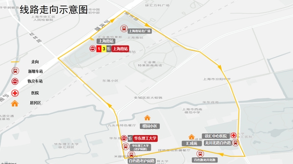 福盈策略 便捷就医新通道！徐汇区中心医院DZ206定制班线正式开通
