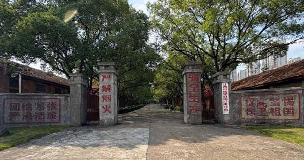 鼎盛证券 低谷期的邓公，就是专注当下